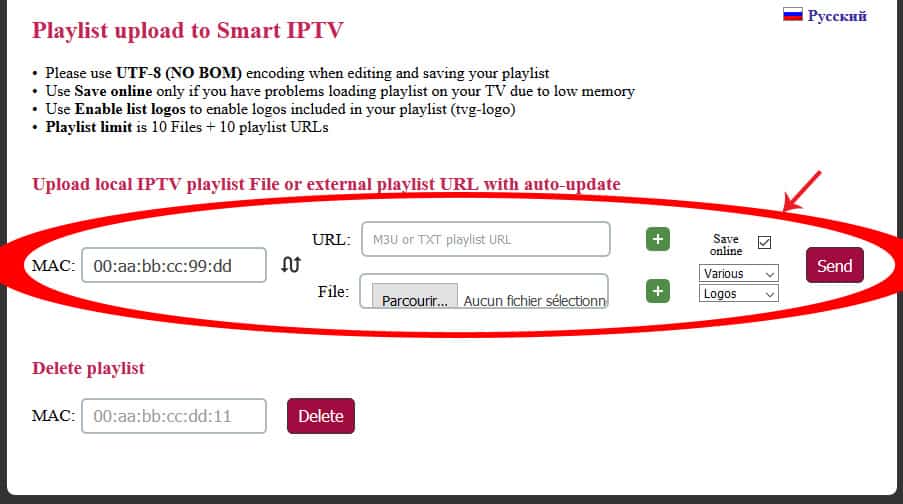 LUXE IPTV N°1 OTT ABONNEMENT EN EUROPE Abonnement IPTV