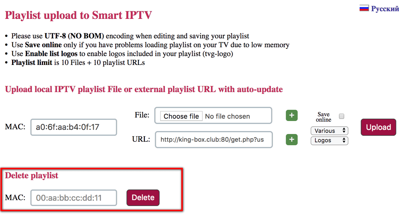 LUXE IPTV N°1 OTT ABONNEMENT EN EUROPE Abonnement IPTV