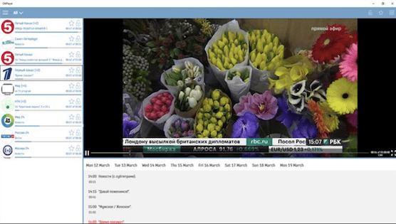 Abonnement ROOM IPTV sur OTTPlayer