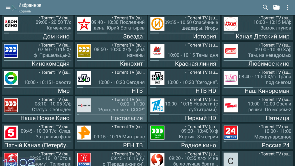 LUXE IPTV N°1 OTT ABONNEMENT EN EUROPE Abonnement IPTV